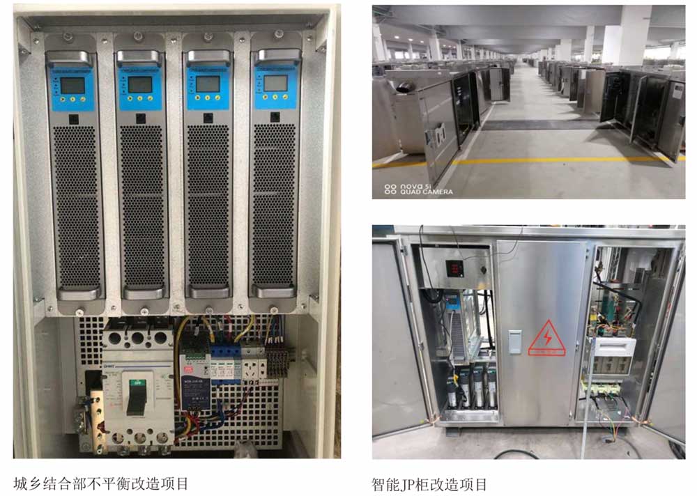 1632672973204511.jpg 圖4.jpg