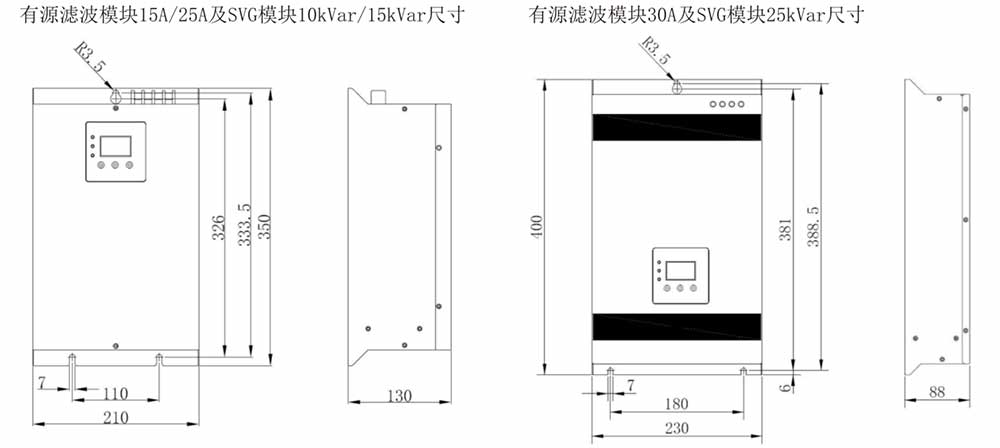 1632673824714149.jpg 圖3.jpg