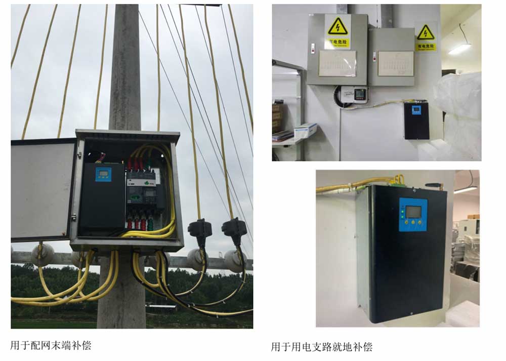 1632673835207791.jpg 圖4.jpg